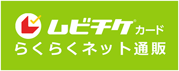 メイジャーの通販